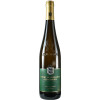 Fürst Hohenlohe-Oehringen 2020 Chardonnay H.A.D.E.S. trocken von Weingut Fürst Hohenlohe-Oehringen