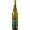 Fürst Hohenlohe-Oehringen 2021 Untersteinbach Riesling feinherb von Weingut Fürst Hohenlohe-Oehringen