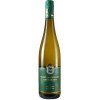 Fürst Hohenlohe-Oehringen 2023 Riesling fruchtig VDP.Gutswein lieblich von Weingut Fürst Hohenlohe-Oehringen