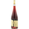 Gebert 2021 Pinot Noir \"Chilled Red\"" trocken" von Weingut Gebert