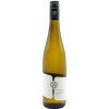 Gebert 2022 Chardonnay Gutswein halbtrocken von Weingut Gebert