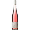 Gebrüder Bart 2021 Schwarzriesling Rosé trocken von Weingut Gebrüder Bart