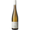 Gebrüder Bart 2022 Chardonnay trocken von Weingut Gebrüder Bart