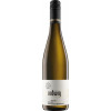 Gebrüder Ludwig 2021 Klüsserather Bruderschaft Riesling trocken von Weingut Gebrüder Ludwig