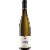 Gebrüder Ludwig 2023 Thörnicher Riesling feinherb von Weingut Gebrüder Ludwig