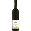 Gemmrich 2022 Sauvignon Blanc 0.75l ᛫᛫ trocken von Weingut Gemmrich