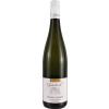 Genetsch 2022 Lieserer Rosenlay Riesling Kabinett süß von Weingut Genetsch