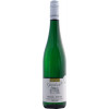 Genetsch 2023 Lieserer Niederberg-Helden Riesling Spätlese süß von Weingut Genetsch