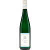 Georg Breuer 2021 Riesling Estate Lorch trocken von Weingut Georg Breuer