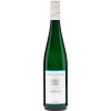 Georg Breuer 2023 Riesling Estate Rüdesheim trocken von Weingut Georg Breuer