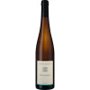 WirWinzer Select 2018 Rüdesheim Berg Roseneck Riesling trocken von Weingut Georg Breuer