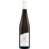 WirWinzer Select 2022 Terra Montosa Riesling trocken von Weingut Georg Breuer