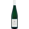 WirWinzer Select 2023 Estate Rüdesheim Riesling trocken von Weingut Georg Breuer