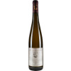 Georg Heim 2013 Neumagener Rosengärtchen Riesling Auslese edelsüß von Weingut Georg Heim