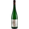 Georg Heim 2018 Dhroner Hofberger Riesling Spätlese feinherb von Weingut Georg Heim