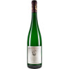 Georg Heim 2018 Neumagener Rosengärtchen Riesling Spätlese süß von Weingut Georg Heim