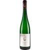 Georg Heim 2018 Neumagener Rosengärtchen Riesling Spätlese trocken von Weingut Georg Heim