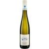 Georg Mosbacher 2022 Buntsandstein Riesling trocken von Weingut Georg Mosbacher