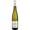 Georg Mosbacher 2023 Deidesheimer Herrgottsacker Riesling VDP.ERSTE LAGE trocken von Weingut Georg Mosbacher