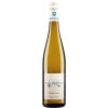 Georg Mosbacher 2023 Georg Mosbacher Riesling VDP.GUTSWEIN trocken von Weingut Georg Mosbacher