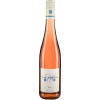 Georg Mosbacher 2022 Rosé -S- VDP.GUTSWEIN trocken von Weingut Georg Mosbacher