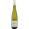 Georg Mosbacher 2023 Deidesheimer Leinhöhle Riesling VDP.ERSTE LAGE trocken von Weingut Georg Mosbacher