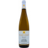 Georg Müller Stiftung 2019 Hattenheimer Hassel Riesling Kabinett VDP.GROSSE LAGE® lieblich von Weingut Georg Müller Stiftung