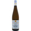 Georg Müller Stiftung 2021 Hattenheimer Schützenhaus Riesling 1G VDP.ERSTE LAGE® trocken von Weingut Georg Müller Stiftung