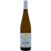 Georg Müller Stiftung 2023 Oestricher Klosterberg Riesling 1G trocken von Weingut Georg Müller Stiftung