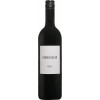 Georg Seiler 2021 Merlot trocken von Weingut Georg Seiler