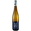 Georg Siben Erben 2021 Forst Riesling VDP.ORTSWEIN trocken von Weingut Georg Siben Erben