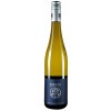 Georg Siben Erben 2021 Deidesheimer Riesling VDP.ORTSWEIN trocken von Weingut Georg Siben Erben