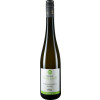 Sohlbach 2019 Kiedricher Klosterberg Riesling RGG trocken von Weingut Georg Sohlbach