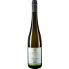 Sohlbach 2020 Kiedricher Klosterberg Riesling RGG trocken von Weingut Georg Sohlbach