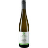 Sohlbach 2022 Gewürztraminer trocken von Weingut Georg Sohlbach