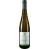 Sohlbach 2022 Kiedricher Gräfenberg Riesling trocken von Weingut Georg Sohlbach