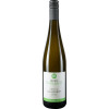 Sohlbach 2022 Riesling vom Quarzit trocken von Weingut Georg Sohlbach