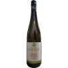 Sohlbach 2023 Roter Riesling trocken von Weingut Georg Sohlbach