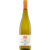 Georg und Johannes Jung 2021 Selzen Riesling trocken von Weingut Georg und Johannes Jung