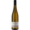 Gernot Michel 2022 Chardonnay trocken von Weingut Gernot Michel