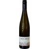 Gernot Michel 2024 Kleinigkeit feinherb von Weingut Gernot Michel