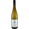 Geromont 2023 Winkeler Jesuitengarten Alte Rebe Rheingau Riesling trocken von Weingut Geromont