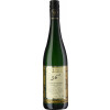 Gessinger 2022 56° - Zeltinger Sonnenuhr Riesling Spätlese feinherb von Weingut Gessinger