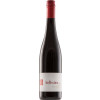 Giegerich 2023 Bellissima Rot trocken von Weingut Giegerich