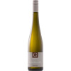 Giegerich 2023 Sauvignon Blanc trocken von Weingut Giegerich