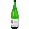 Glaser 2021 Müller-Thurgau Muskatblüte halbtrocken 1,0 L von Weingut Glaser