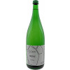 Glaser 2021 Bacchus halbtrocken 1,0 L von Weingut Glaser