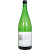 Glaser 2022 Müller-Thurgau trocken 1,0 L von Weingut Glaser