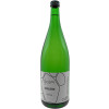 Glaser 2022 SCHEUREBE liter halbtrocken 1,0 L von Weingut Glaser