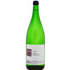 Glaser 2023 SILVANER trocken 1,0 L von Weingut Glaser